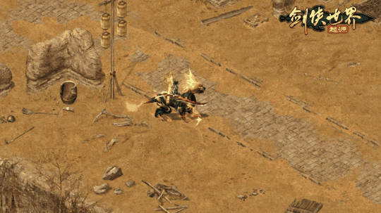 异兽现江湖!《剑侠世界:起源》霸气坐骑大赏插图2 异兽现江湖!《剑侠世界:起源》霸气坐骑大赏