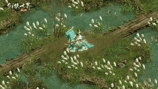 异兽现江湖!《剑侠世界:起源》霸气坐骑大赏插图5 异兽现江湖!《剑侠世界:起源》霸气坐骑大赏