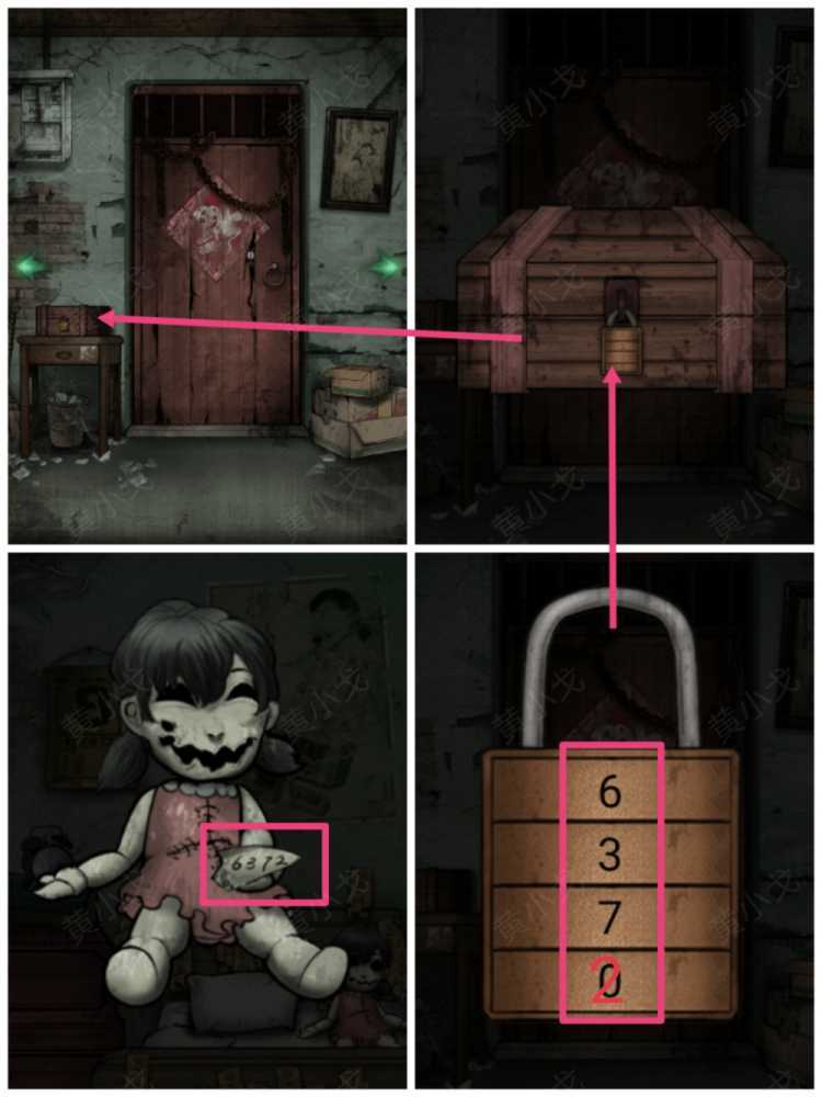 《冥宅谜案》第二章通关攻略插图13 《冥宅谜案》第二章通关攻略