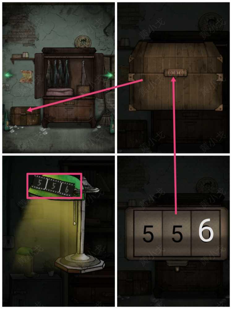 《冥宅谜案》第二章通关攻略插图19 《冥宅谜案》第二章通关攻略