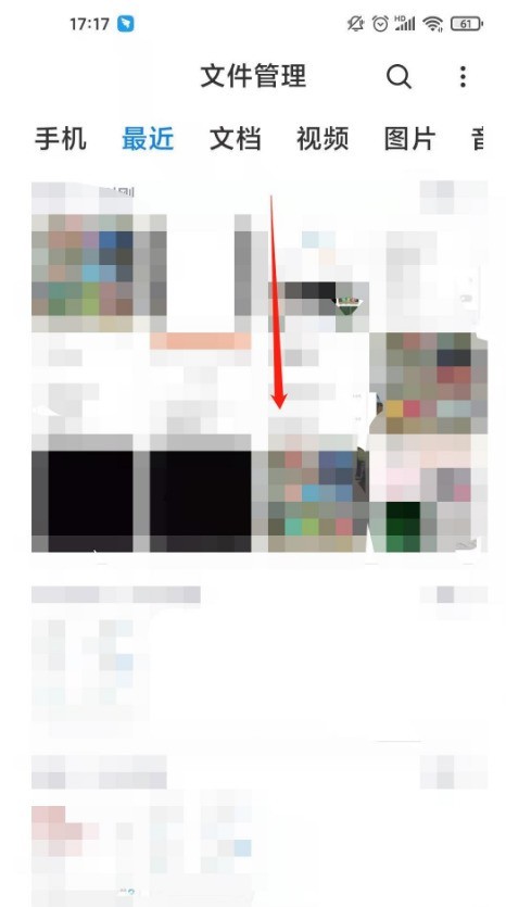 红米k40怎样进入隐私空间_红米k40隐私空间进入方法