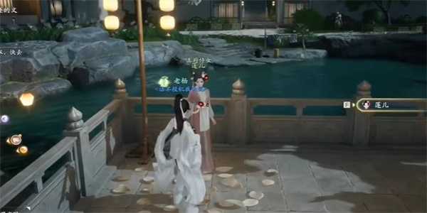 《射雕》手游莲子怎么收集插图2 《射雕》手游莲子怎么收集