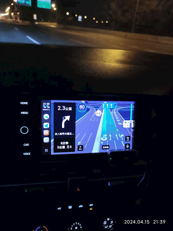 小米CarWith携手高德地图,开启车道级导航新纪元插图1 小米CarWith携手高德地图,开启车道级导航新纪元