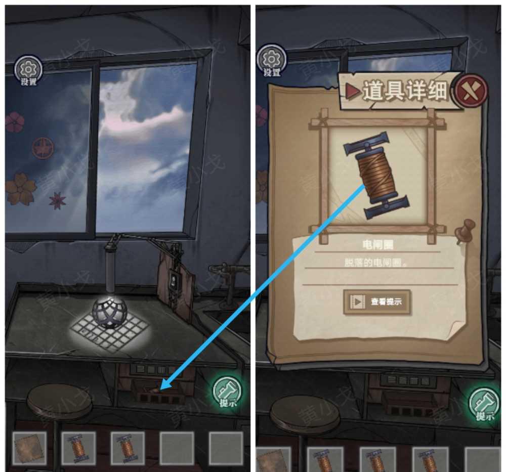 《极限逃脱之咒村奇案》第二章下攻略图文插图22 《极限逃脱之咒村奇案》第二章下攻略图文