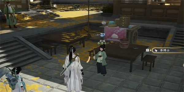 《射雕》豆蔲熟水收集攻略插图2 《射雕》豆蔲熟水收集攻略