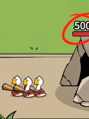 《鹅鹅出击》刷金币方法介绍插图4 《鹅鹅出击》刷金币方法介绍