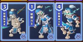 《我是小奇兵》貂蝉培养攻略