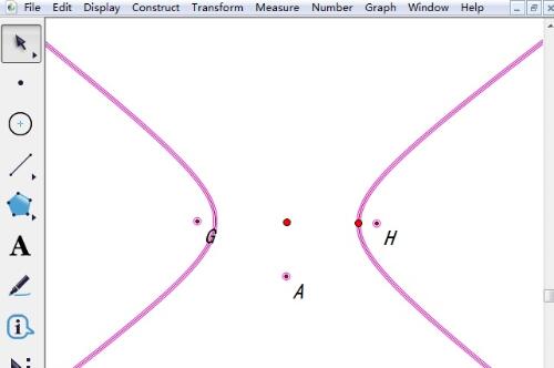 几何画板自定义工具绘制双曲线的操作步骤插图1 几何画板自定义工具绘制双曲线的操作步骤