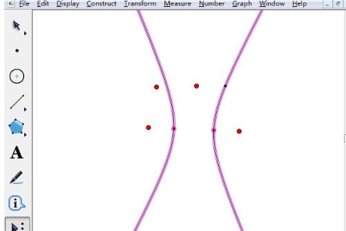 几何画板自定义工具绘制双曲线的操作步骤插图3 几何画板自定义工具绘制双曲线的操作步骤