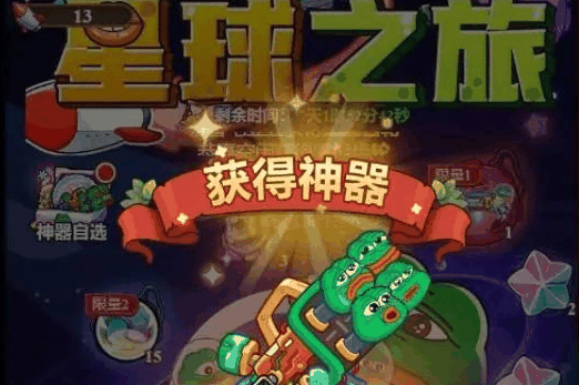 《冒险大作战》弩手普攻和连击伤害分析——寥若晨星插图 《冒险大作战》弩手普攻和连击伤害分析——寥若晨星