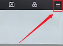 小米Civi 4 Pro怎么取消相机水印?插图 小米Civi 4 Pro怎么取消相机水印?