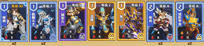 《我是小奇兵》雕像室困难攻略插图1 《我是小奇兵》雕像室困难攻略