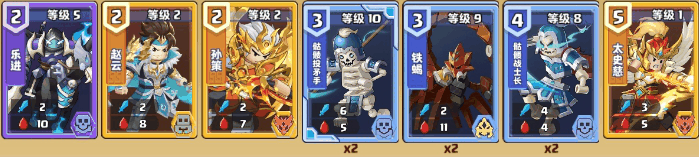 《我是小奇兵》雕像室困难攻略插图2 《我是小奇兵》雕像室困难攻略