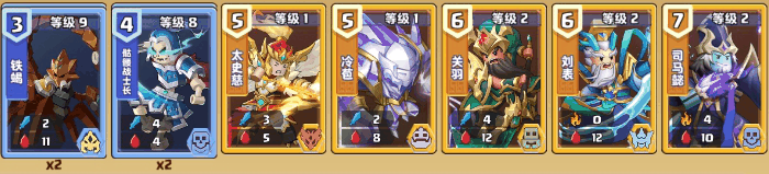 《我是小奇兵》雕像室困难攻略插图3 《我是小奇兵》雕像室困难攻略