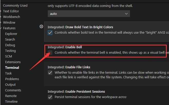 VSCode怎么关闭启动铃声?VSCode关闭启动铃声教程插图2 VSCode怎么关闭启动铃声_VSCode关闭启动铃声教程