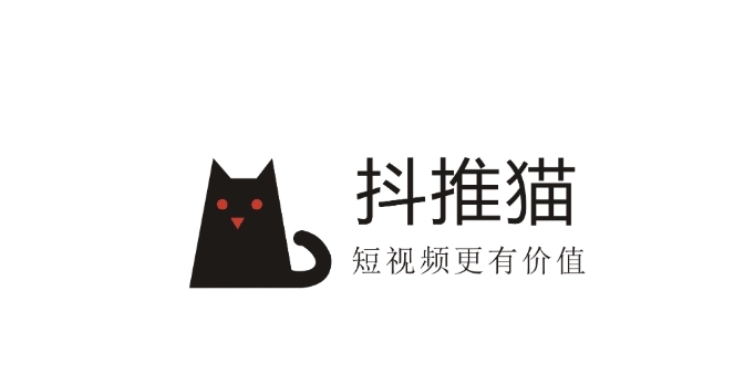 抖推猫插图 抖推猫