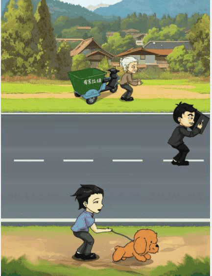 《文字找茬大师》云南打歌帮他们一起跳打歌舞通关攻略插图1 《文字找茬大师》云南打歌帮他们一起跳打歌舞通关攻略