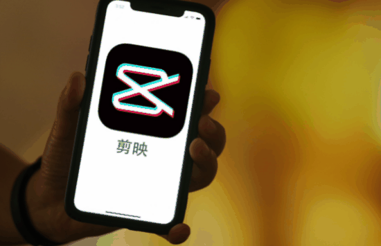 剪映克隆音色功能使用方法插图 剪映克隆音色功能使用方法