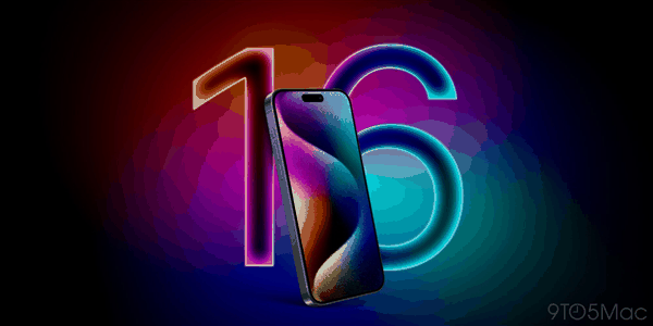 苹果万年不变的1200万超广角升级了！iPhone 16 Pro影像曝光