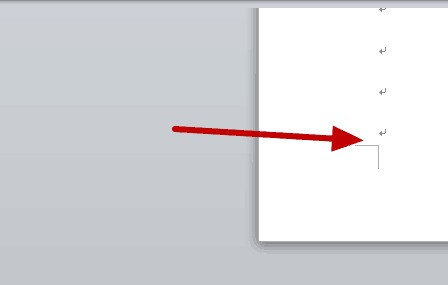 wps怎么删除多余页面插图4 wps怎么删除多余页面-wps快速删除多余页面的方法