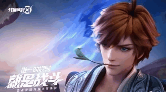 星之破晓新手怎么玩 星之破晓新手攻略指南插图1 星之破晓新手怎么玩 星之破晓新手攻略指南