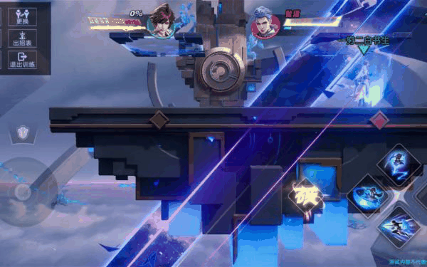 星之破晓新手怎么玩 星之破晓新手攻略指南插图3 星之破晓新手怎么玩 星之破晓新手攻略指南