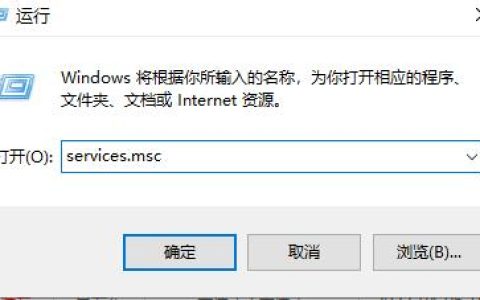 如何解决Windows 11系统中应用程序许可证验证失败的问题