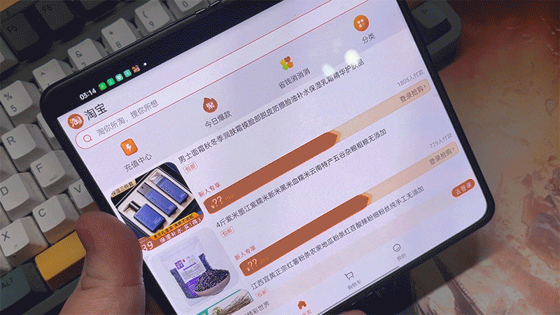OPPOFindN实用功能有哪些？OPPOFindN特色功能一览