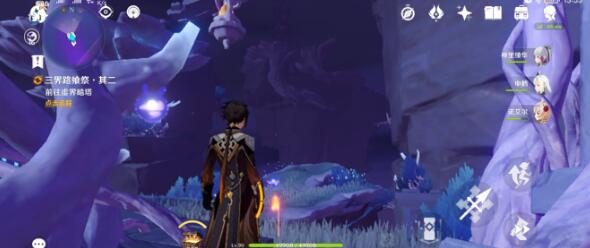 原神三界路飨祭其二任务攻略插图9 原神三界路飨祭其二任务攻略