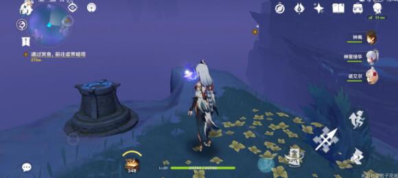 原神三界路飨祭其二任务攻略插图3 原神三界路飨祭其二任务攻略