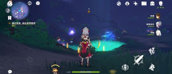 原神三界路飨祭其二任务攻略插图6 原神三界路飨祭其二任务攻略