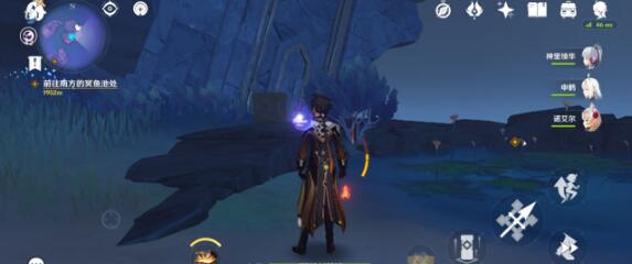 原神三界路飨祭其二任务攻略插图11 原神三界路飨祭其二任务攻略