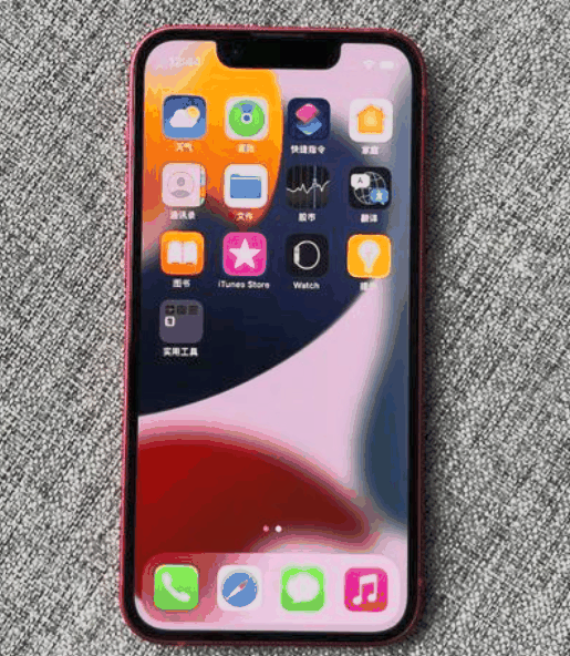 苹果手机如何消除路人 这些编辑你知道吗插图 苹果手机如何消除路人 这些编辑你知道吗