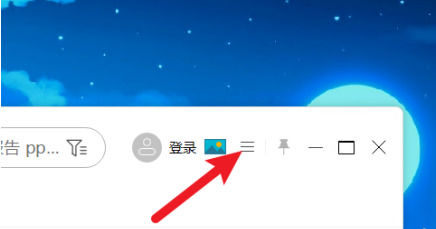 Win11主题颜色如何修改?Win11主题颜色修改方法介绍插图 Win11主题颜色如何修改?Win11主题颜色修改方法介绍