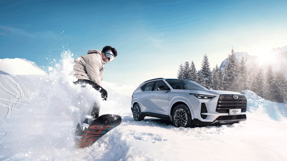 传祺GS4 MAX 超值上市10.98万起插图5 传祺GS4 MAX 超值上市10.98万起