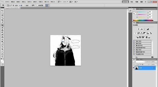 ps修补工具怎么用?ps修补工具的使用方法插图2 ps修补工具怎么用_ps修补工具的使用方法