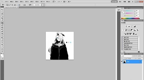 ps修补工具怎么用?ps修补工具的使用方法插图 ps修补工具怎么用_ps修补工具的使用方法