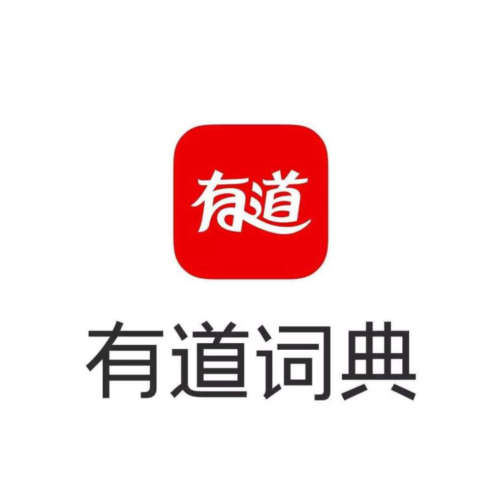 网易有道翻译开启屏幕翻译的方法插图 网易有道翻译开启屏幕翻译的方法