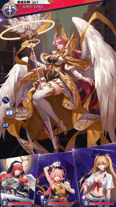 《第七幻域》国际服名字及进入方法插图5 《第七幻域》国际服名字及进入方法