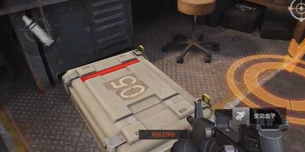 暗区突围怎么卡背包插图2 暗区突围怎么卡背包