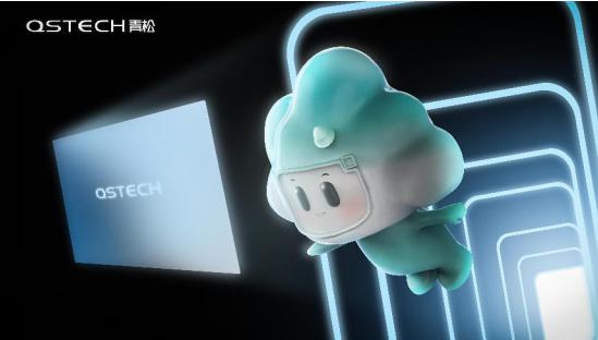  三大场景 + 五款新品，青松光电新品发布会开创交互新体验 