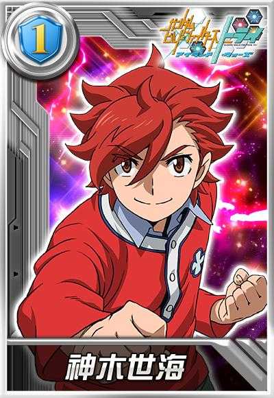 高达创战者TRY再添新机!神木燃焰敢达登陆《敢达决战》!插图2 高达创战者TRY再添新机!神木燃焰敢达登陆《敢达决战》!