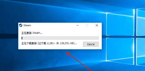 Steam怎么设置新界面插图4 Steam怎么设置新界面