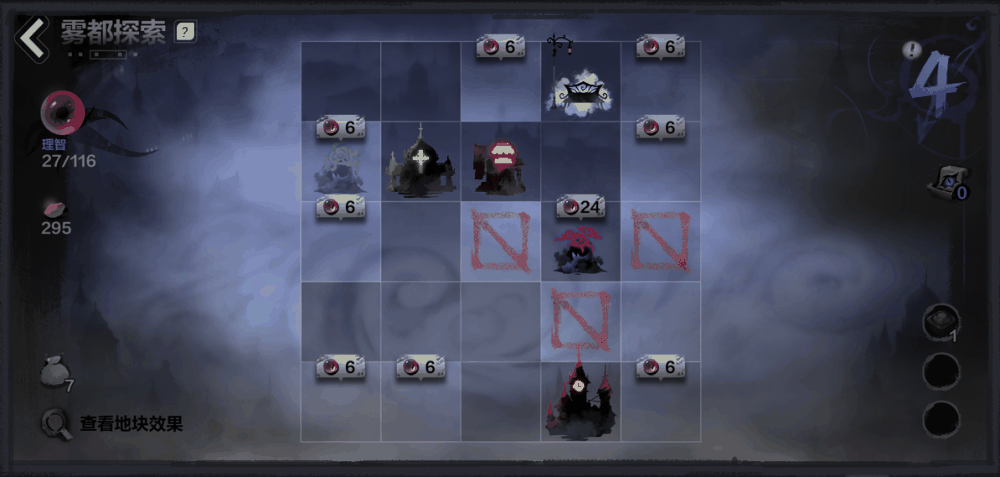 《火炬之光:无限》SS4赛季正式启动,一起深入雾都挑战怪谈!插图2 《火炬之光:无限》SS4赛季正式启动,一起深入雾都挑战怪谈!