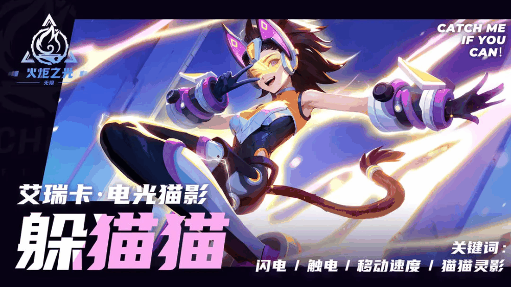 《火炬之光:无限》SS4赛季正式启动,一起深入雾都挑战怪谈!插图4 《火炬之光:无限》SS4赛季正式启动,一起深入雾都挑战怪谈!