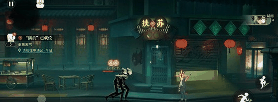 《归龙潮》彩蛋大全