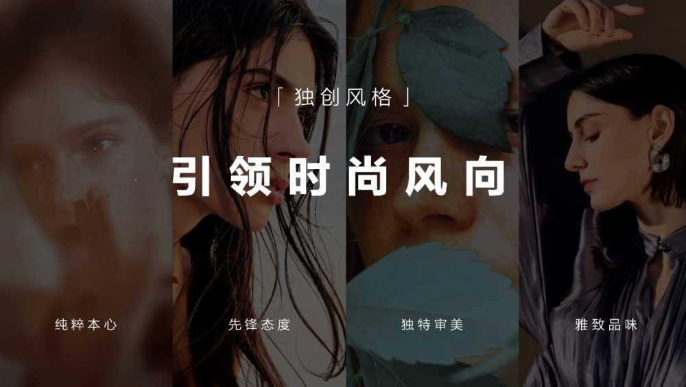 华为 Pura 70 系列开售!P 系列蜕变“Pura”,全新姿态诠释“锐意向前”插图3 华为 Pura 70 系列开售!P 系列蜕变“Pura”,全新姿态诠释“锐意向前”