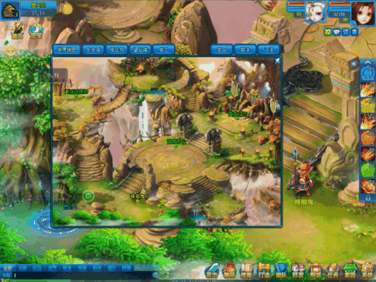 《逍遥情缘》来昆仑绝顶游览兽王宗 感受野性的力量之美