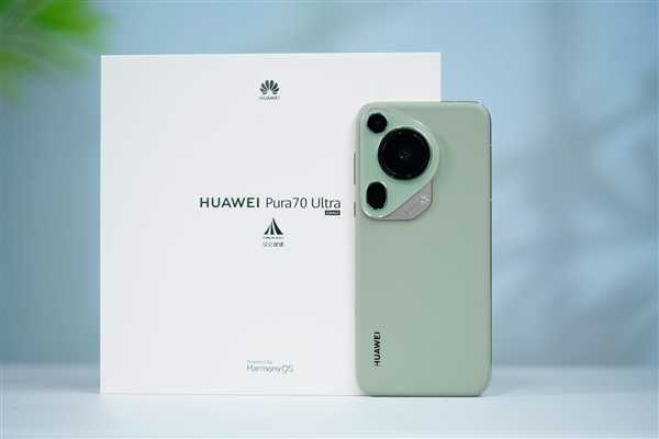 10999元!华为Pura 70 Ultra图赏:伸缩摄像头吸睛插图5 10999元!华为Pura 70 Ultra图赏:伸缩摄像头吸睛