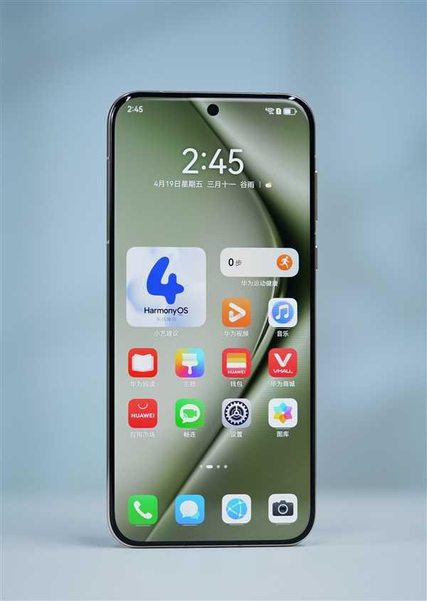 10999元!华为Pura 70 Ultra图赏:伸缩摄像头吸睛插图3 10999元!华为Pura 70 Ultra图赏:伸缩摄像头吸睛